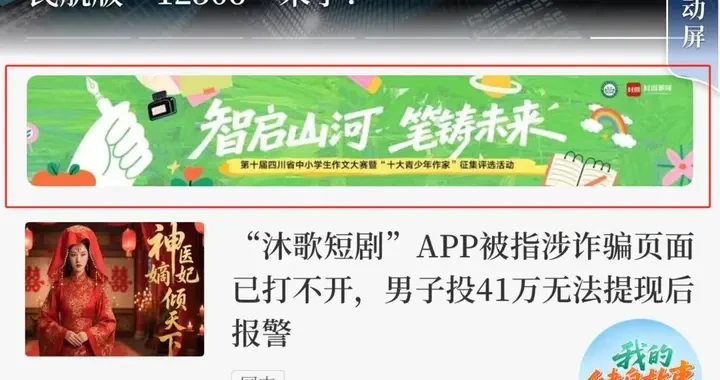 b529f4c891c1445d89c31e190d82c3db.webp
