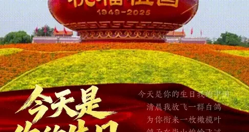 e70dba466ede41e4a9e8b8eb818d6bc9.webp