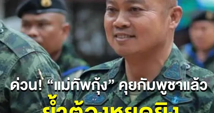 16ab22dca1ca40fa925ef504418eb4e2.webp