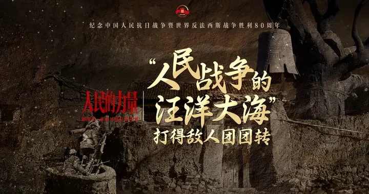 5303ec6e50914f829230603cf530fb42.webp