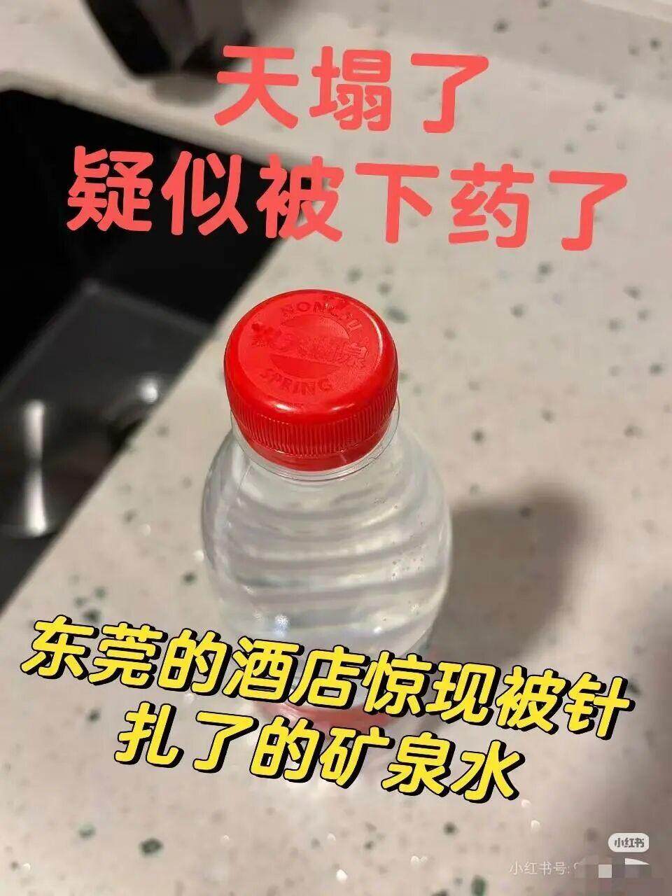 e9879c437d0a4fe79abcde4b03069591.jpg