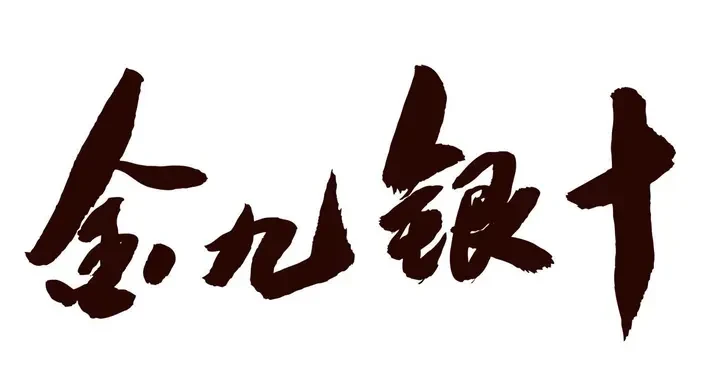 95100984345444e6b9b4172491b148b7.webp