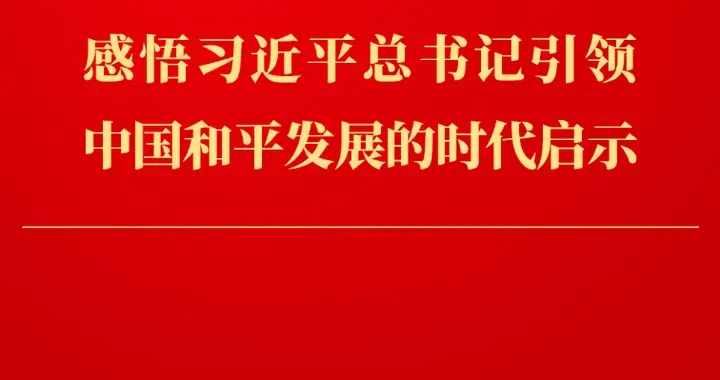 5bd2e6fedc8449b78546829083340385.webp