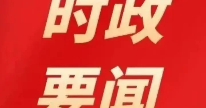 46f9f680462e43c7b5f539bc140b20b5.webp