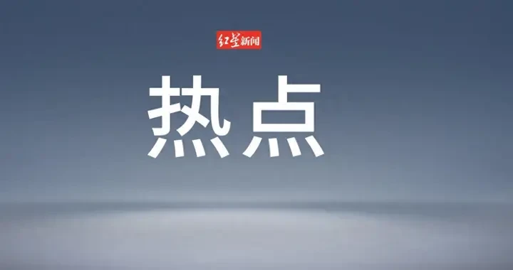4f2f98c9d42e4bcc8c4ff6e9a078fde8.webp