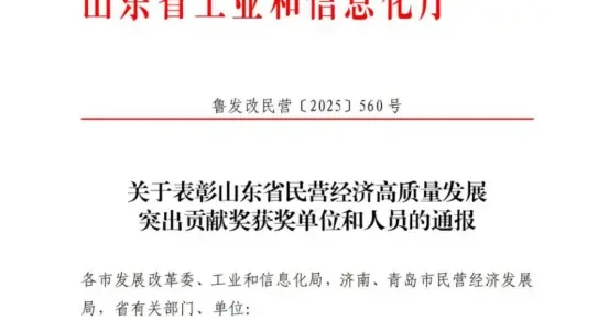 ce244f08c0454bf8badff6eb2d04052a.webp