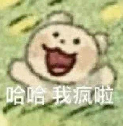 高速攻鹿@