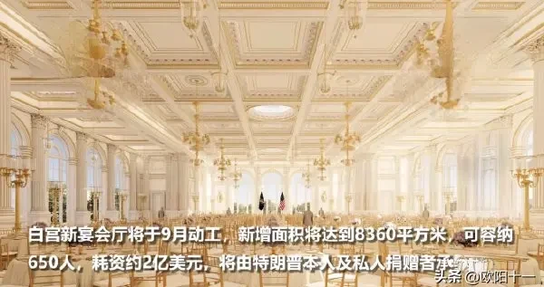 cff64208b88e4250b46ec648495709c4.webp