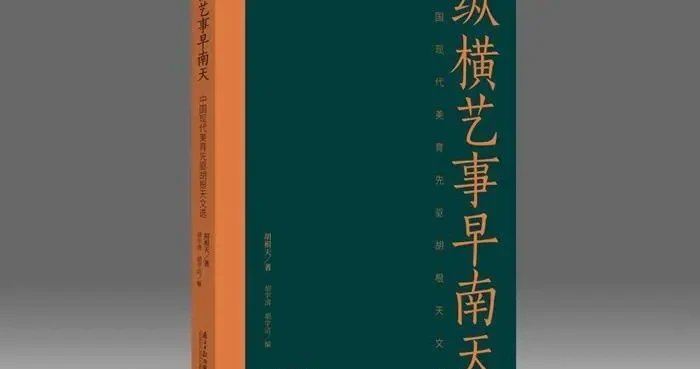 cbc1ff710a4d4583b5f0a71e6494c868.webp