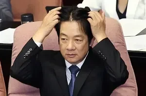 e3ca7092b313448da1bec2c97629d34a.webp
