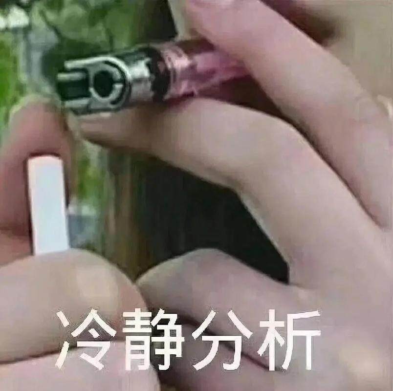 铁树不曾开花