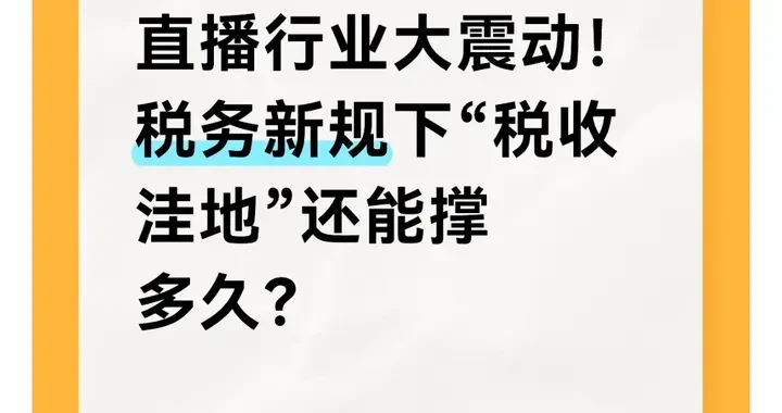 a3cf19534da6475b98b6533cecb8cdb8.webp