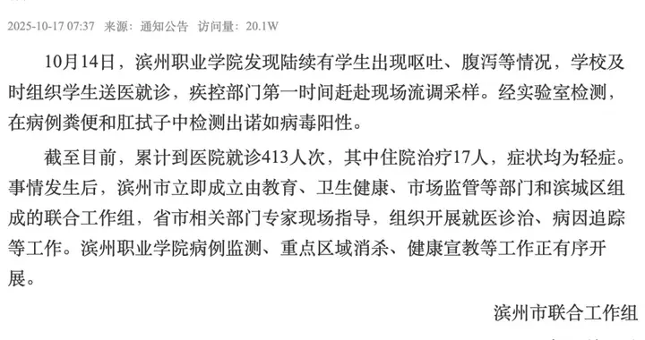 c89a1870009d4fb1a29667b64963f8ca.webp
