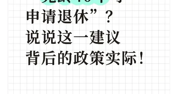 3f25dde08e1c4cbb8638651ce571c72b.webp