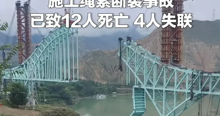bc035d0fcff247759347c6541990f21f.webp
