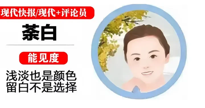be4b3554b38a49f3af834ad7eb33c7a7.webp