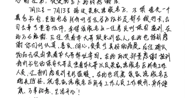 836b5ba6a8a84758abd86248bad35541.webp