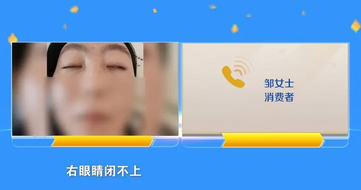 ada47ae326234b4d8e9393f49829aaa5.webp