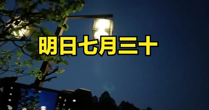9dee85e505d141aba9d666d5c23f4a78.webp
