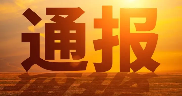 57c5ad40d65743149b84af0682267c67.webp