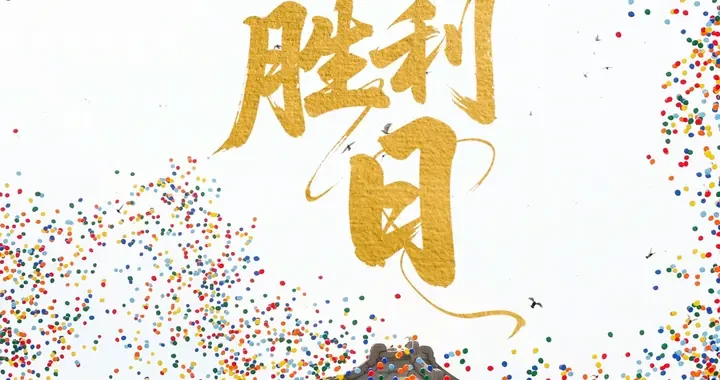 01fe0d40ea65475eacf73968a90eae4b.webp