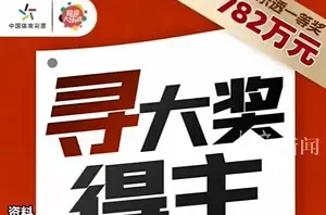 920adf5a5a0c400b896d0fc867eeb5b8.webp