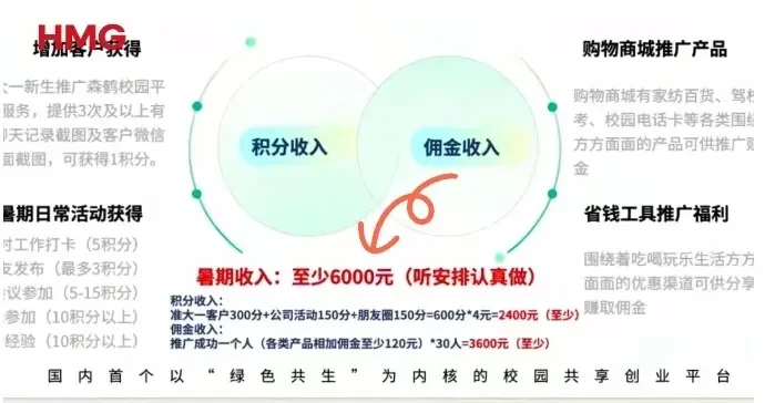 db04c2faeccc42d4a3c565df18ce4eaf.webp