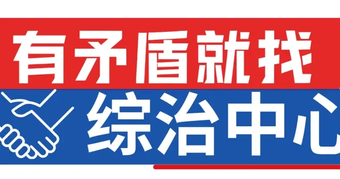 ee8c6f36e2074f5083d2be414b73b478.webp