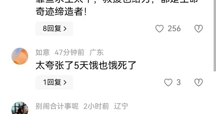 a08d1abe68214bd2a8b173c1105999a9.webp