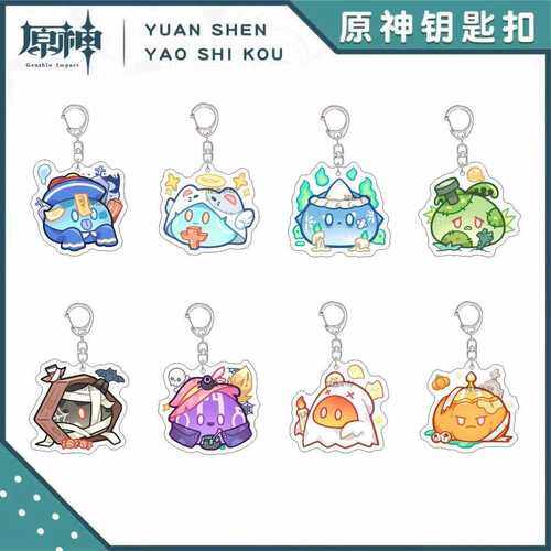 丶巛乱世灬丿群星