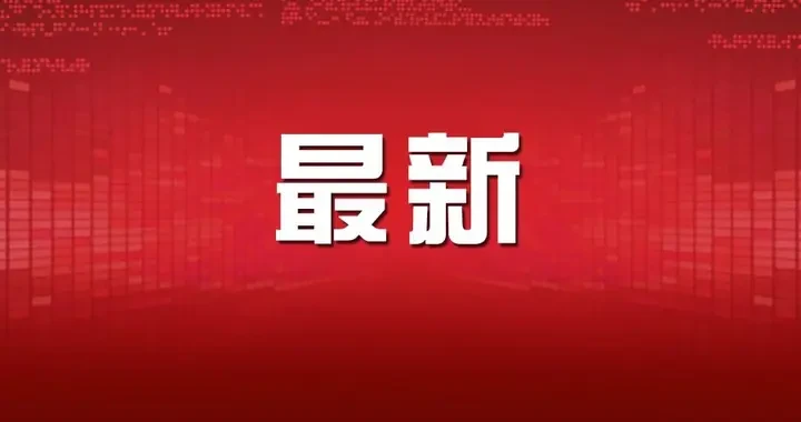 02808134cfab4309a4837d7ca71865e2.webp