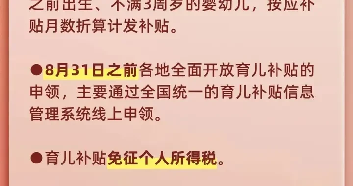 fb2f6d5a42044ab387c15f468012f43a.webp