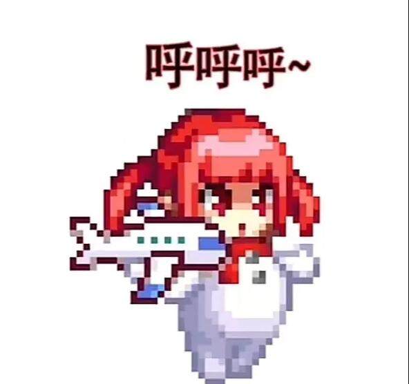 鹿氏超人i