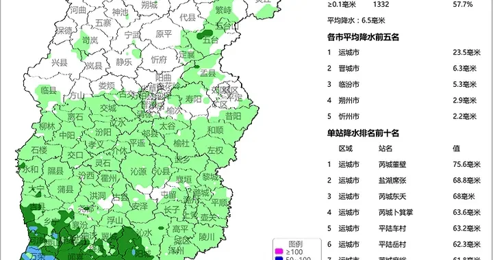 af919a14ffc8480fa8fcf983d3b76372.webp