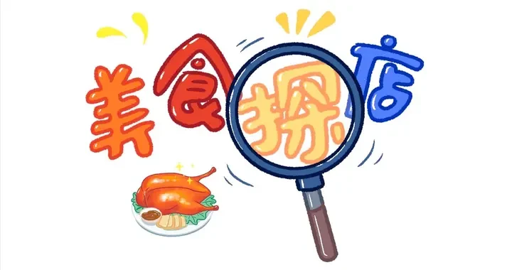 9fef6c3a342644a5a02fe0f77b9927c6.webp