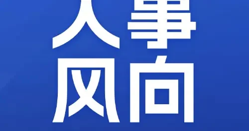 5ac790d4e1cc483cb46f71a0e60c9bf6.webp