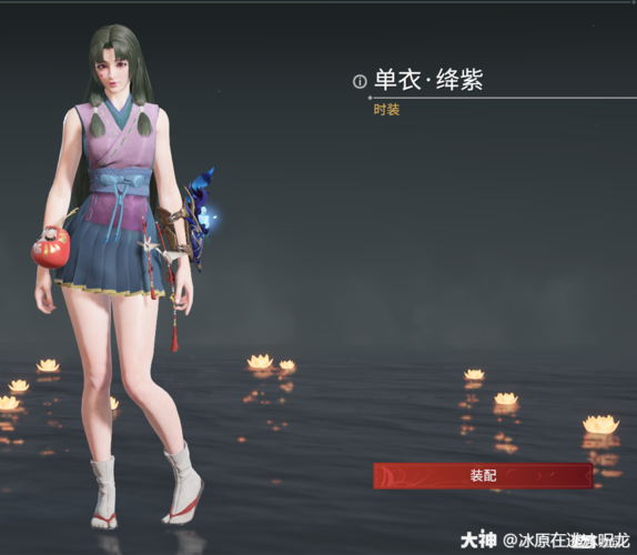 用户824270