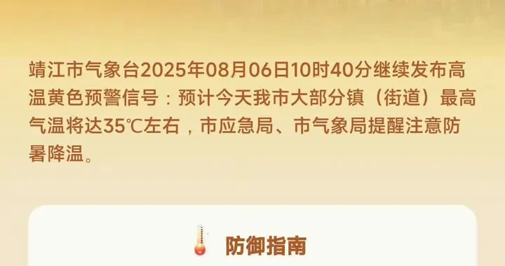 3c38db723df843b5b8327019c1bf43e0.webp
