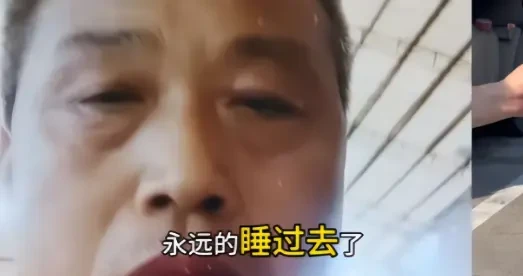 2729f8a3423a45bea9ce4fdff036fcfb.webp