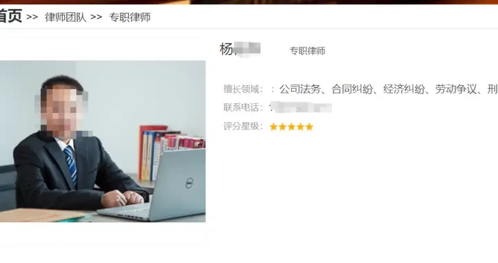 39914be3ae2d46748202856b83182673.webp