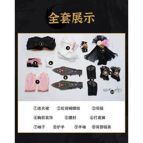 贱人总爱装纯装可怜-