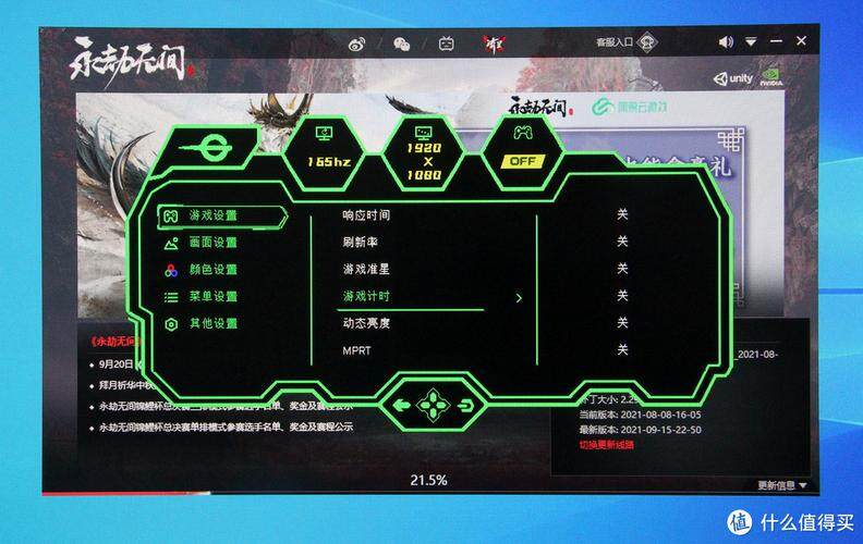 那个谁，有没有真心爱过。