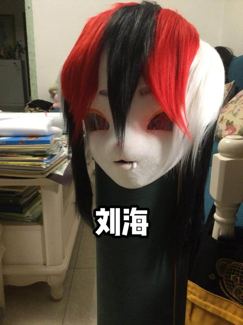 淡魍、Sunsgne°