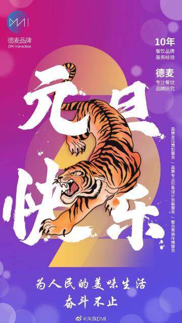 人潮拥挤我找不着厕所i