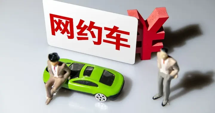 351f277110264ce2bd3177f2ef514d5c.webp