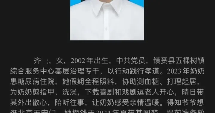 941f38cdeb854ba9af575ac2e8946e35.webp