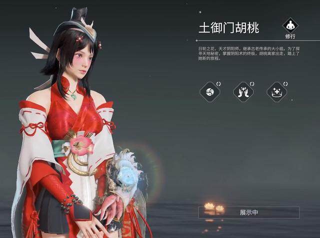 用户329974
