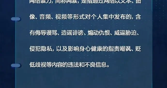 4e3a1415d9ed470da478399ebd660695.webp