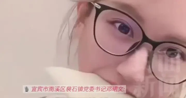 f9348a4666c546898a481e6ac1acc332.webp
