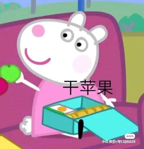 夏俊胜